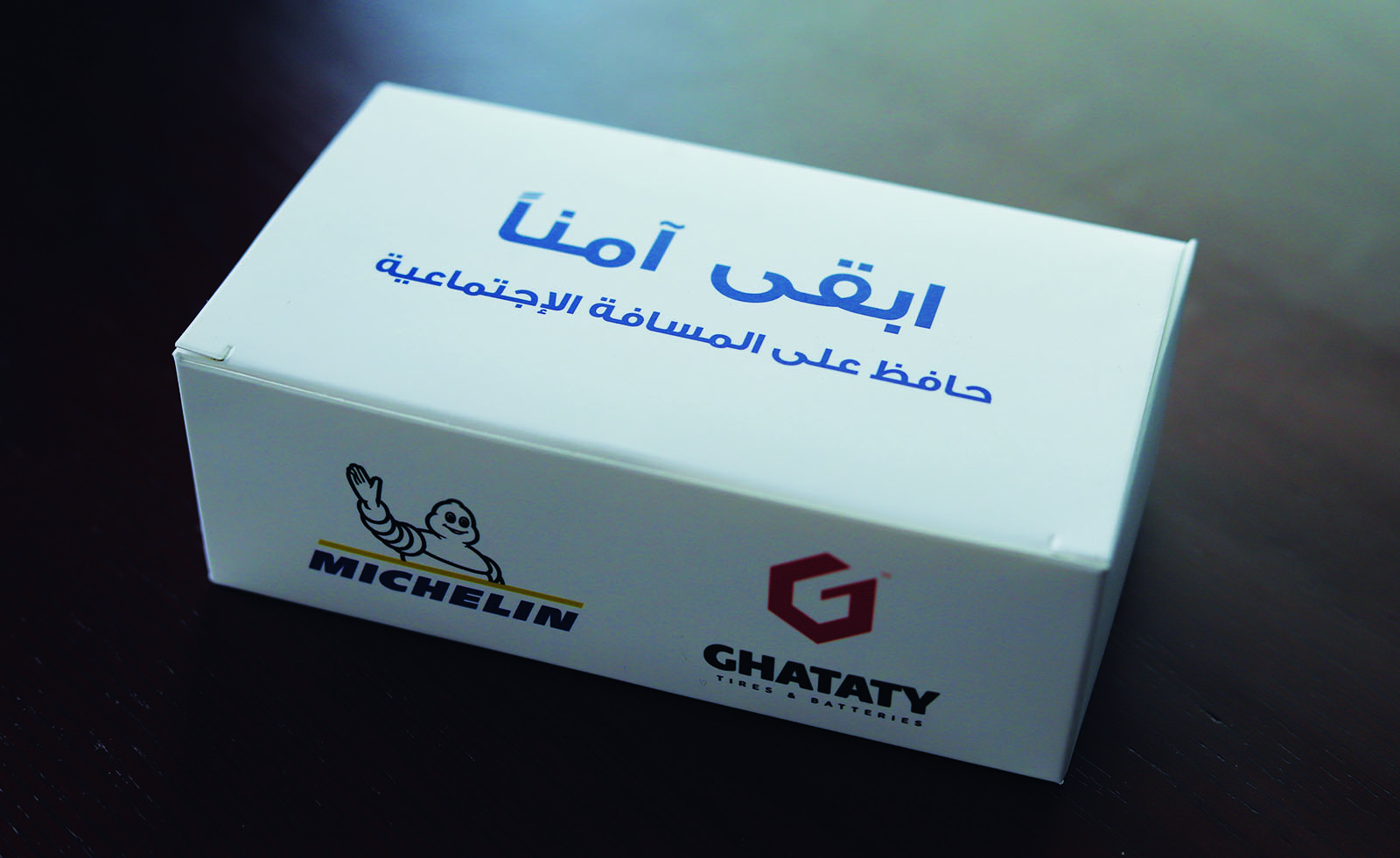 Ghataty and Michelin Launch a Campaign to Raise Awareness Against COVID-19 in Egypt