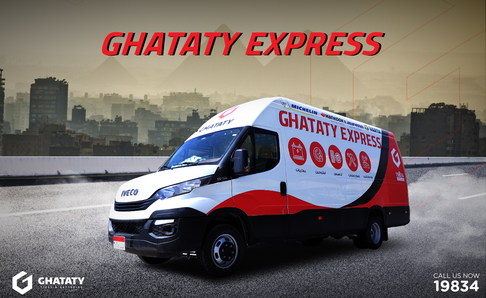 Ghataty Express service in North Coast during summer