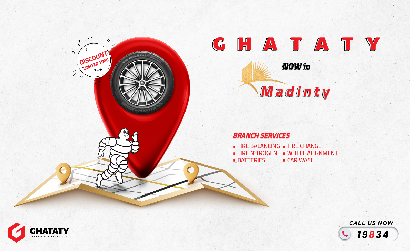 Now Ghataty at Madinaty with a new branch